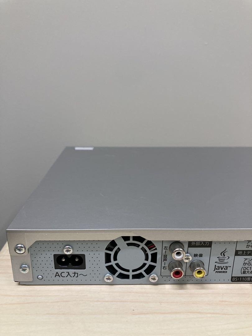 DMR