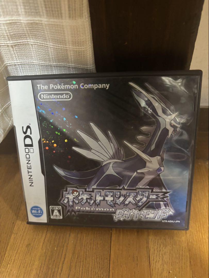 NDS]ポケットモンスター ダイヤモンド 【買取650円】｜