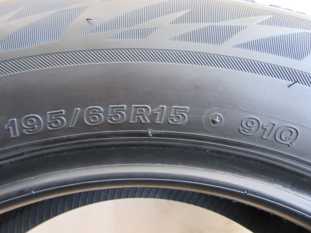 米沢様ご予約分 ブリザックVRX2 195 65R15 sRArp-m35202896189 797 ブリヂストン NEW国産