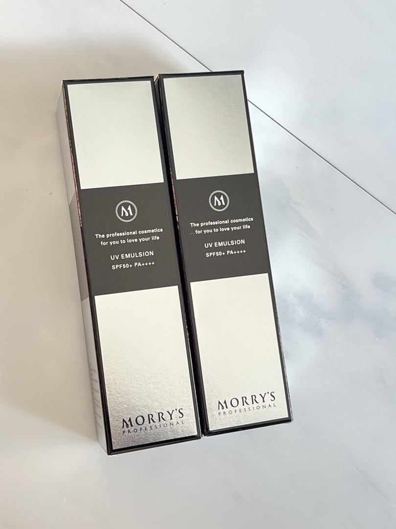 モリーズプロ UVエマルジョン 日やけ止め 日中美容液 50mL 2個セット Amazon.co.jp: MORRY'S Pro UVエマルジョン 50ml SPF 50+/PA++++