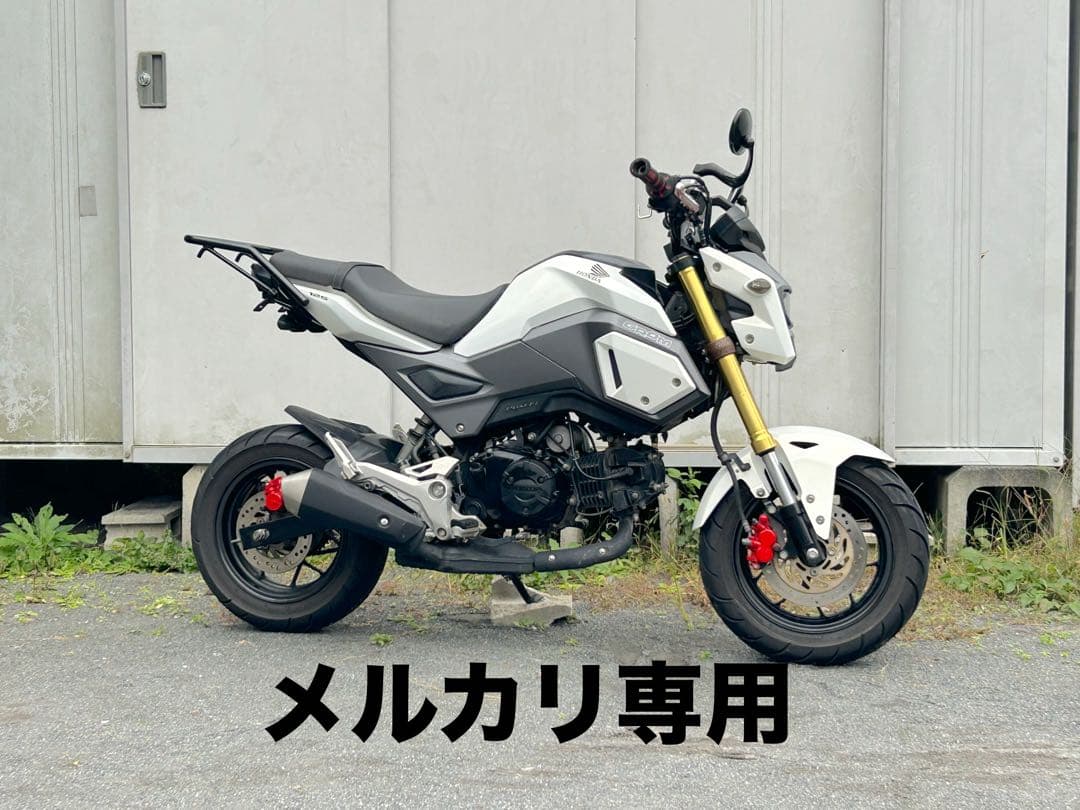 ☆神奈川発 JC61後期 HONDAグロム カスタム☆ ☆神奈川発 JC61後期 HONDAグロム カスタム☆