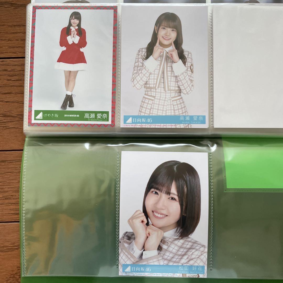 日向坂 生写真