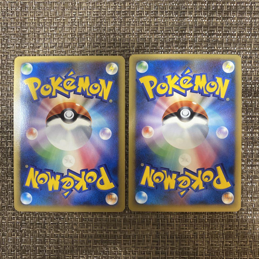 ポケモンカード 勝利のメダル2枚セット ポケモンカードゲーム