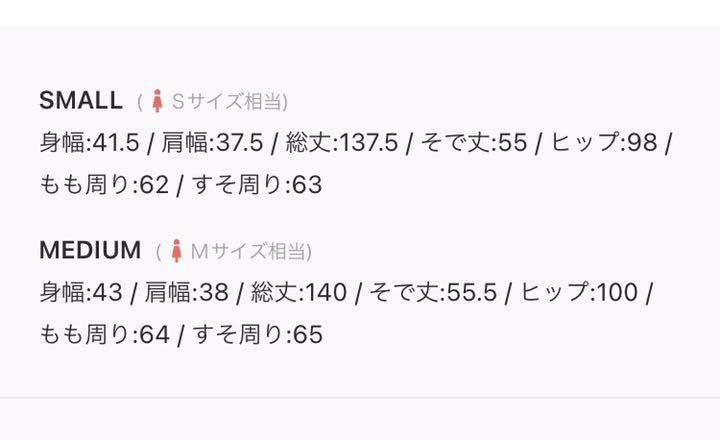 大特価低価 完売 Ameri VINTAGE DOUBLE BUTTON ROMPERS H0W56-m35205953853 正規品在庫