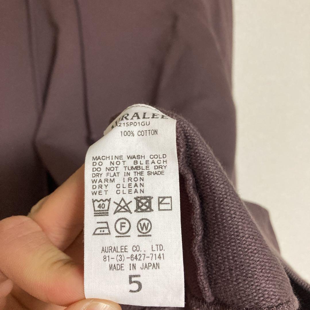 最新作特価 AURALEE SUPER SOFT SWEAT BIG P O PARKA smXuP-m35206123658 定番SALE