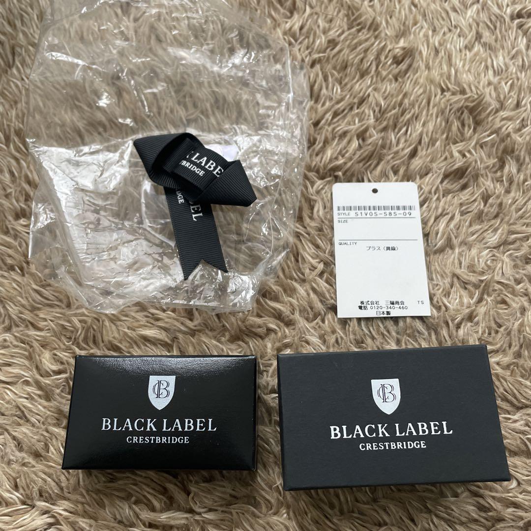 ブラックレーベルクレストブリッジ　リバーシブル　ネクタイピン　新品未使用　箱付