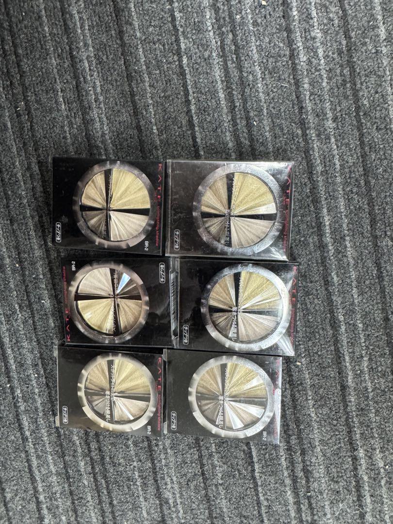 ケイトアイシャドウ　1つ200円　2個から