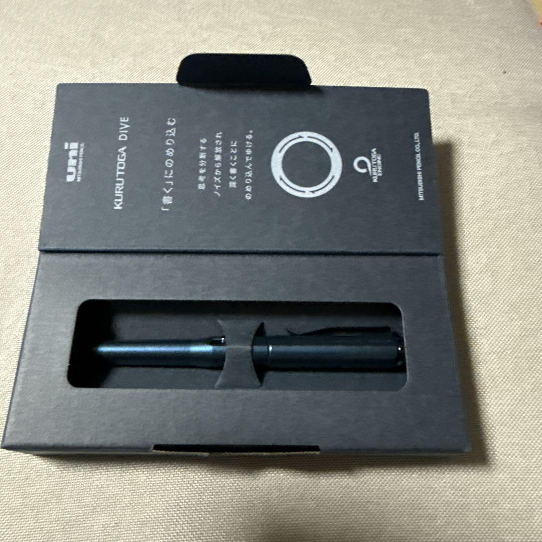 KURUTOGA DIVE アビスブルー 0.5mm