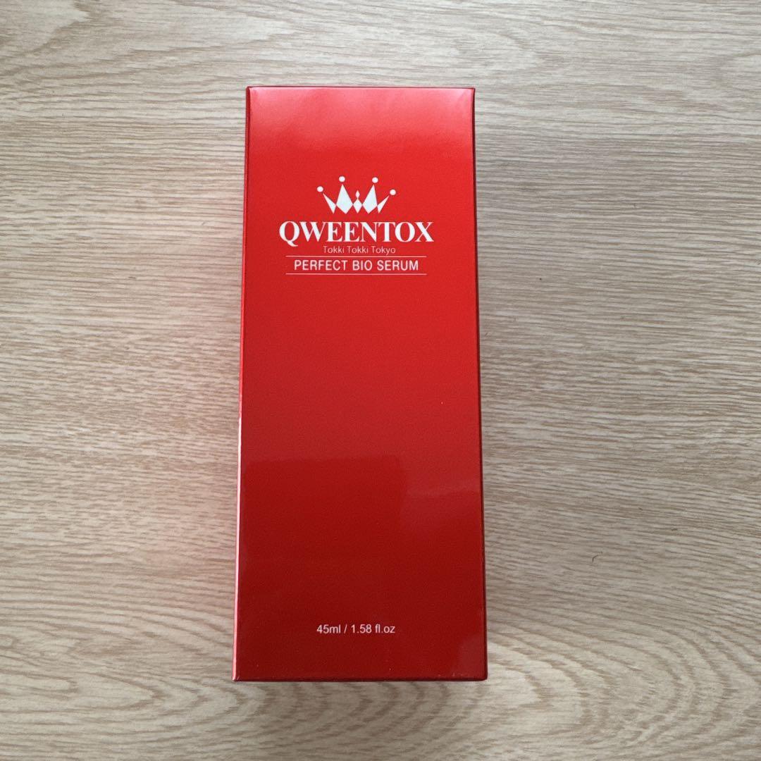 QWEENTOX パーフェクトバイオセラム　クウィーントックス