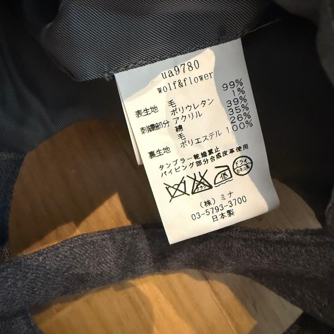 ミナペルホネン エッグバッグ wolf &flower