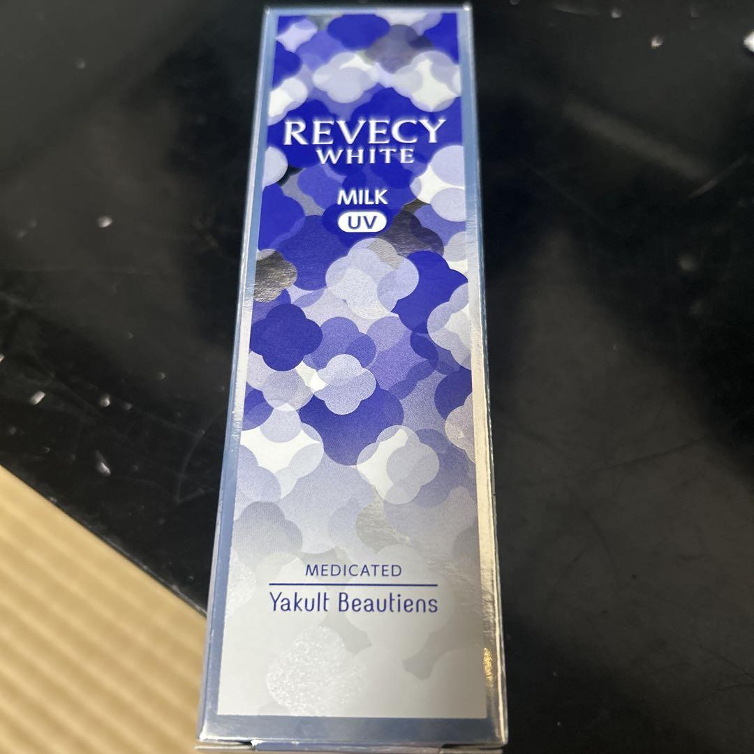 Revecy White Milk UV 30ml