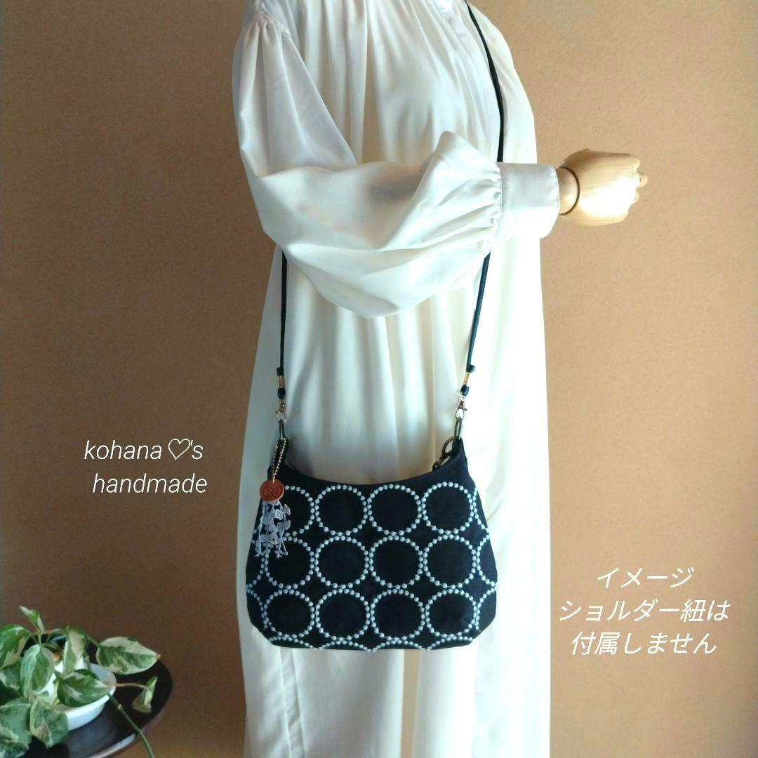 ❀新色❀ハンドメイドஐ..ワンハンドルバッグ∂бミナペルホネン⚮̈