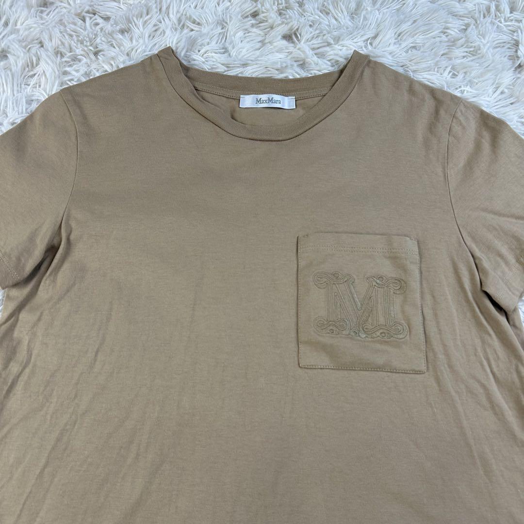 Max Mara マックスマーラ Tシャツ ロゴ刺繍 コットン ベージュ 半袖