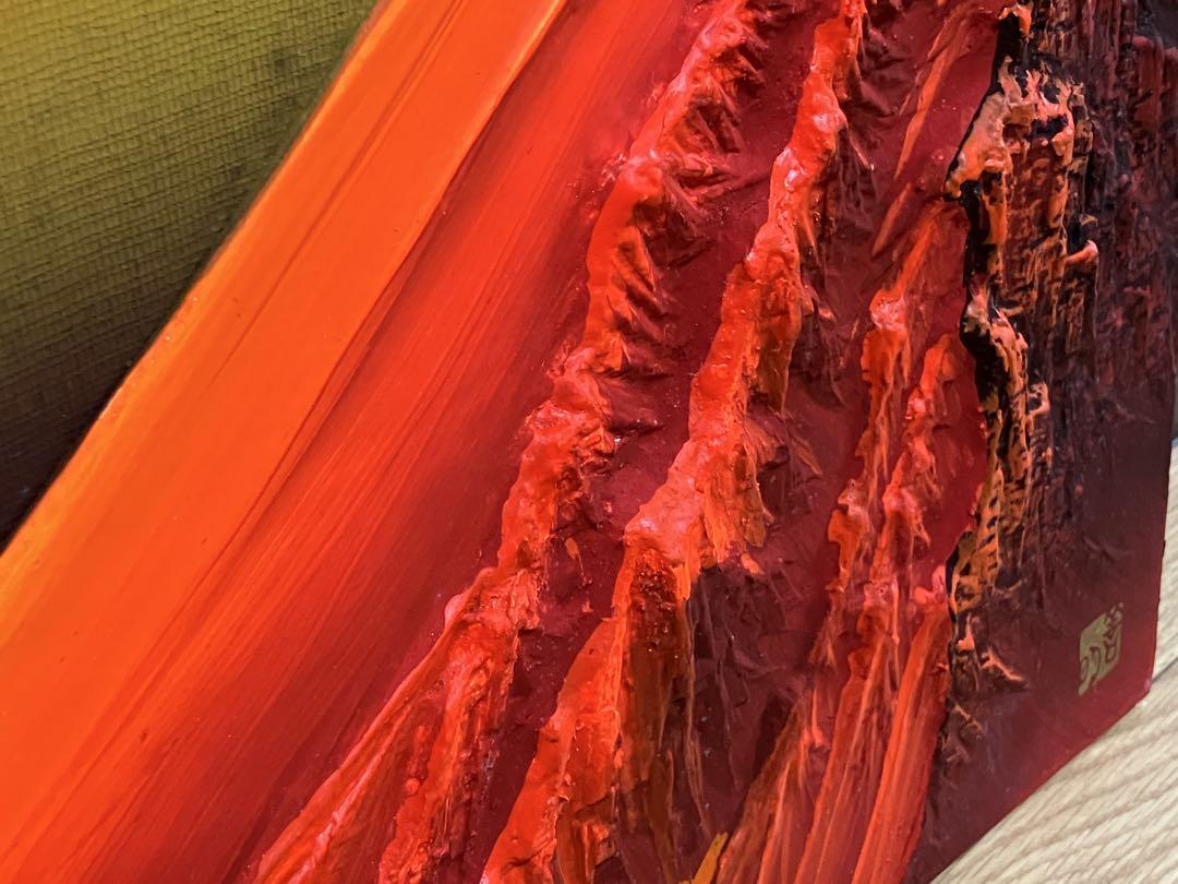 百瀬善明 赤富士 富士山 立体画 盛絵 風景画