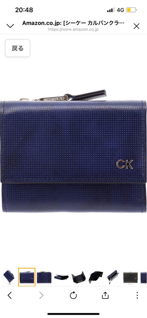 値下‼️【新品未使用】三折CALVIN KLEIN牛革本革レザー 【07】ネイビー
