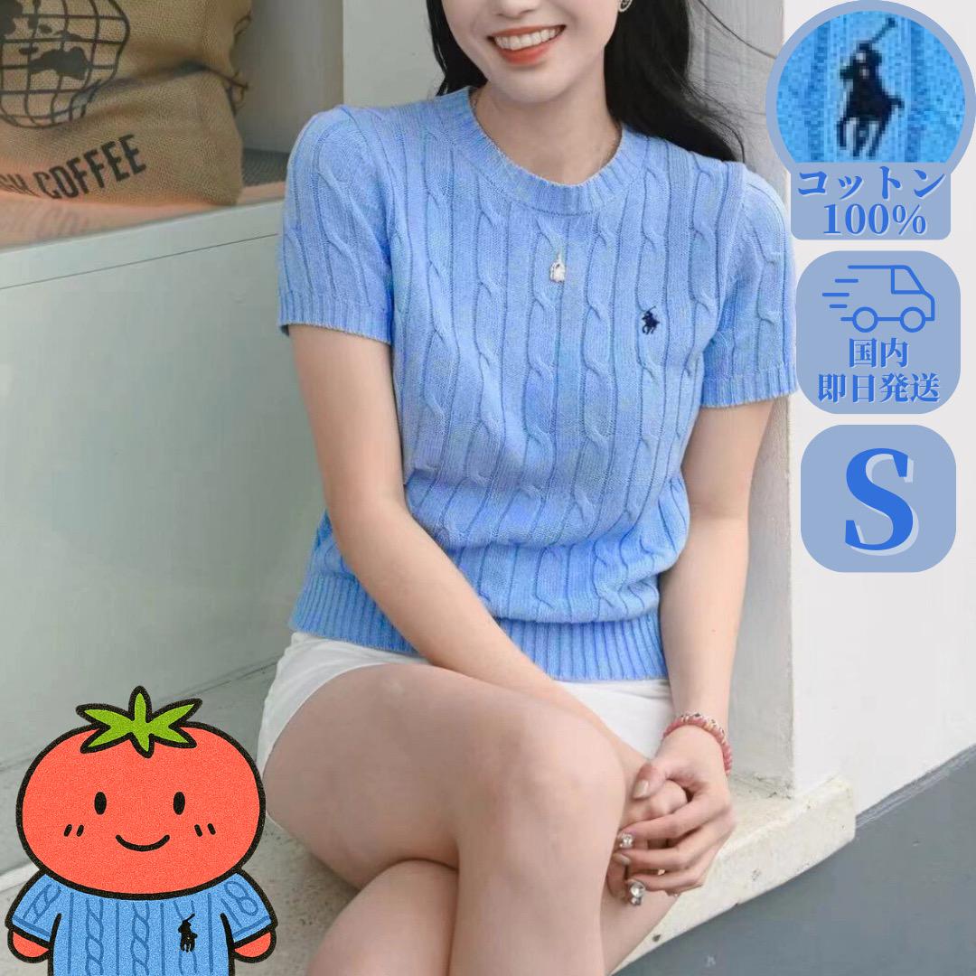 Acne Studios - AcneStudios PROPAGANDA オーバーサイズ