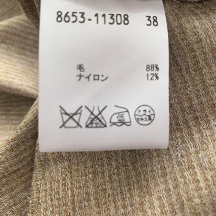 トラサルディ　ワンピース