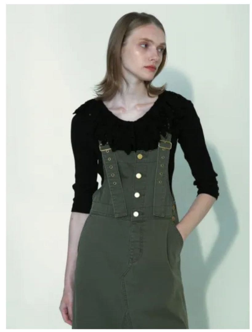 BayBee military salopette skirt