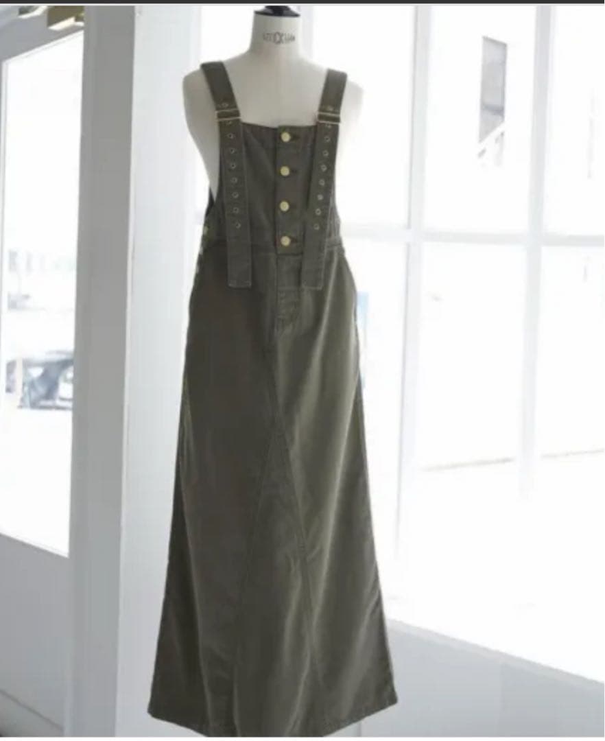 BayBee military salopette skirt