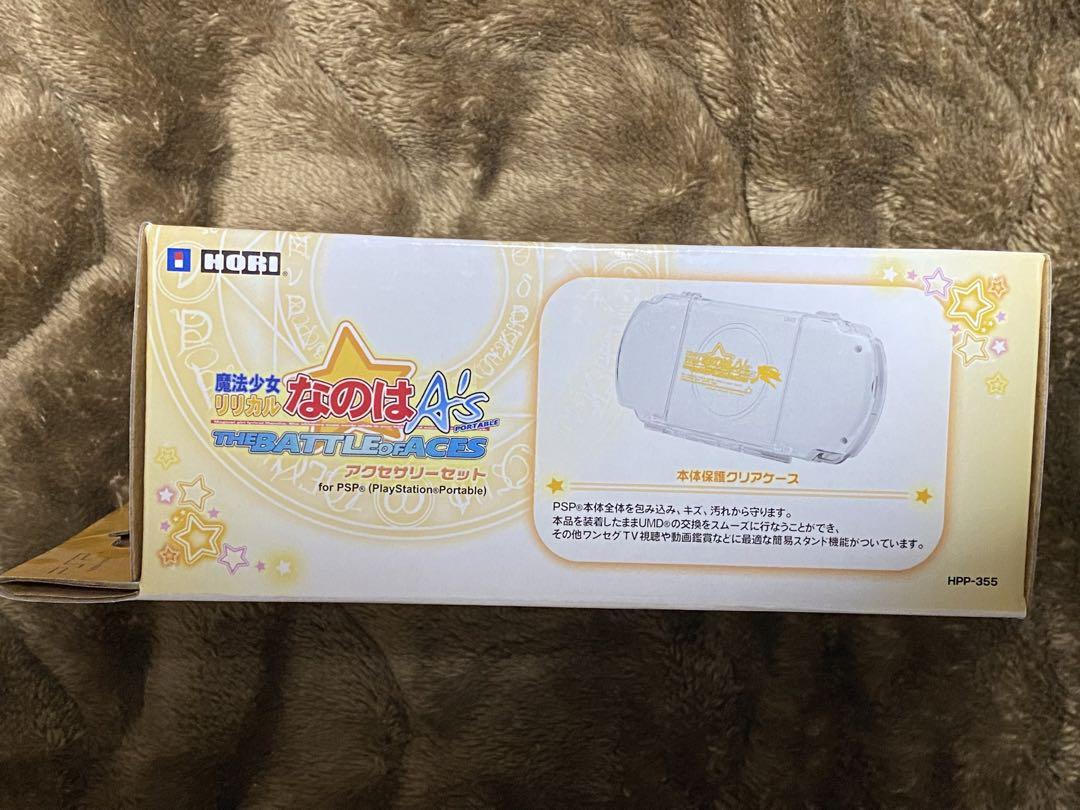 PSP 魔法少女リリカルなのはAS アクセサリーセット なのは&フェイト セット
