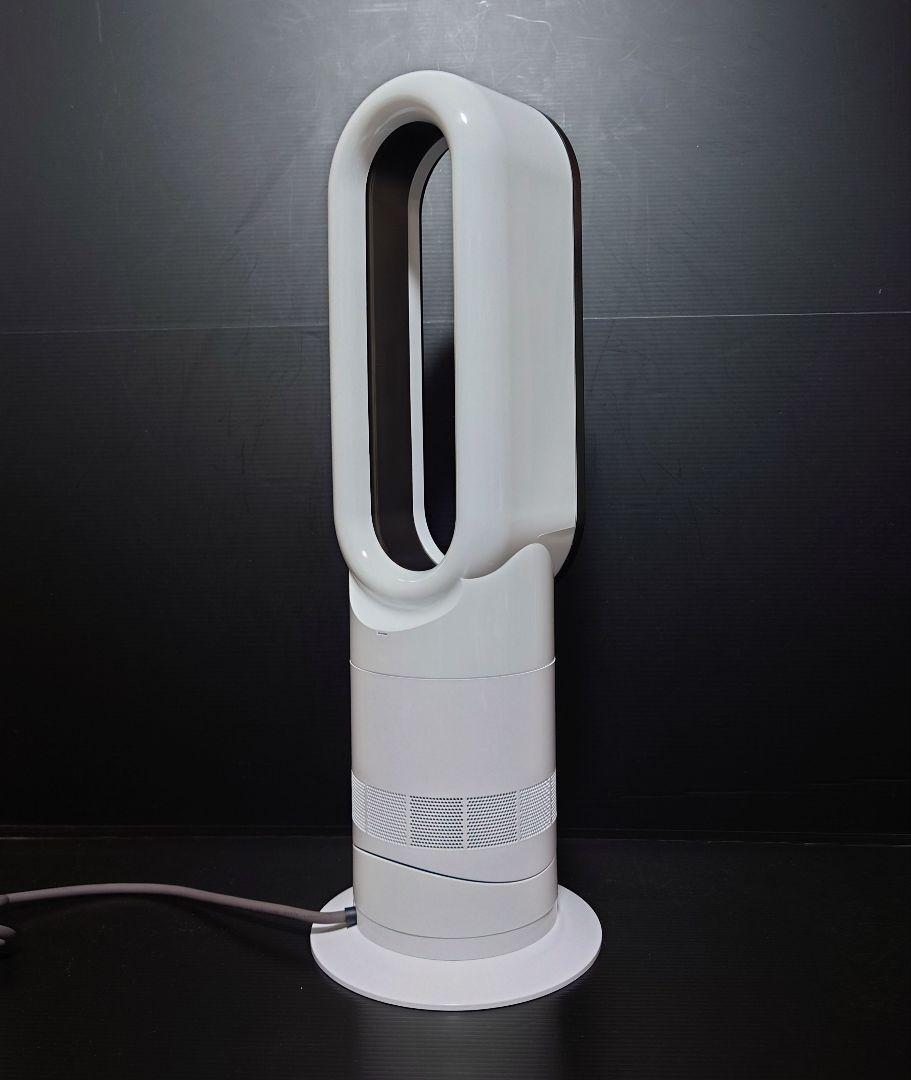 最新24年製 美品 Dyson hot cool AM09wnn ダイソン