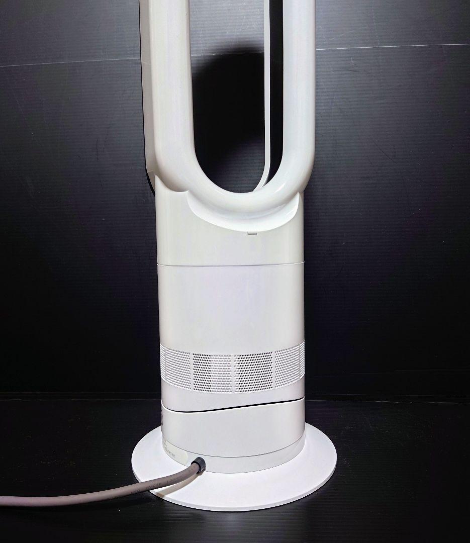 最新24年製 美品 Dyson hot cool AM09wnn ダイソン