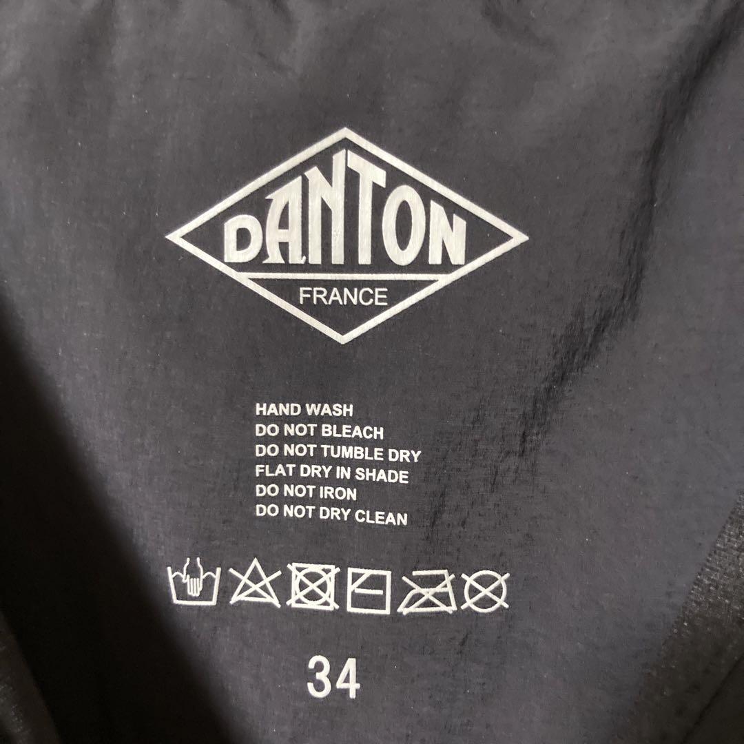 ダントン　DANTON ナイロン　インサレーションジャケット　34