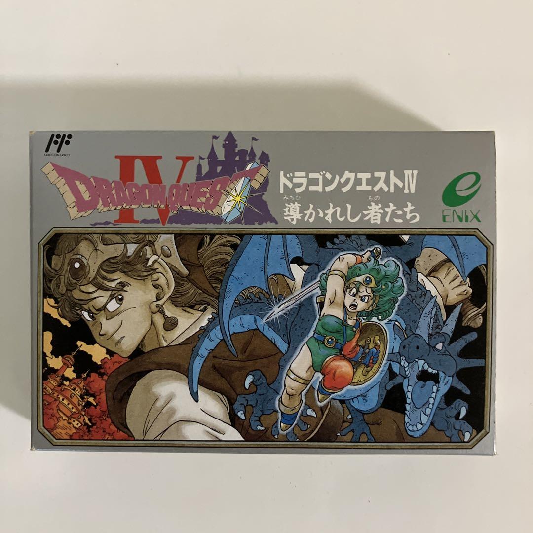 ドラゴンクエスト I~Ⅳ 4本まとめて ファミコンソフト FCエニックス ドラゴンクエスト I~Ⅳ 4本まとめて ファミコンソフト FCエニックス