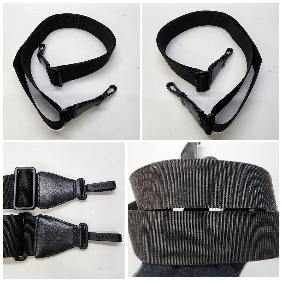 【美品】CHANEL シャネル ニュートラ バッグ ブラック レディース