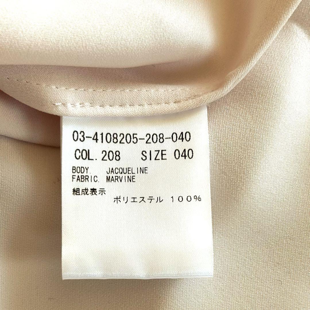 ☢ セオリーリュクス