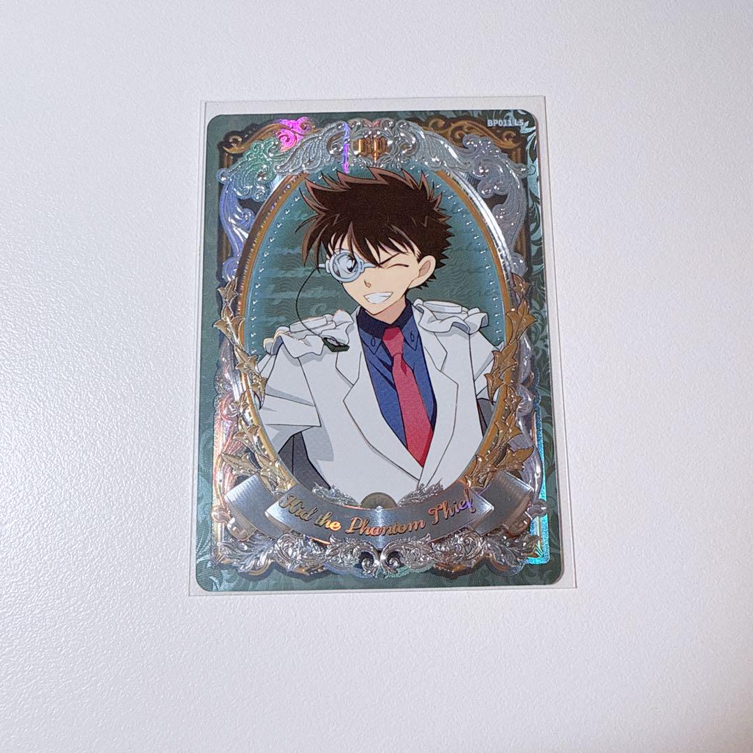 【お得】 トレカ 限定 中国 名探偵コナン 怪盗キッド コナンカフェ北京 BP キーホルダー・アクリルキーホルダー