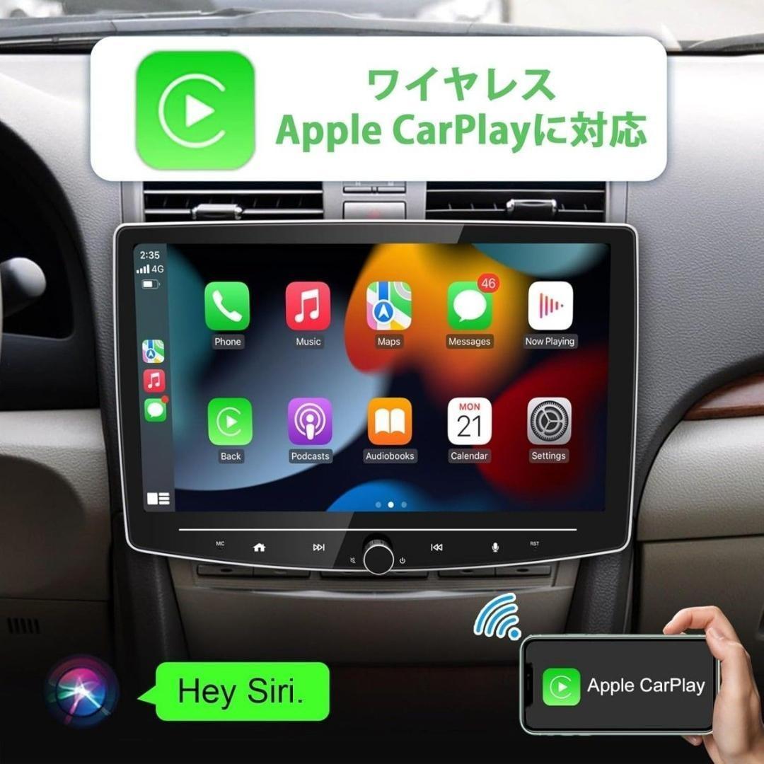 ディスプレイオーディオ4G 64G