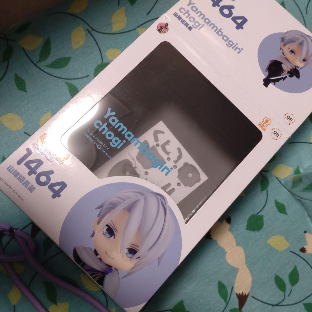 山姥切長義　ねんどろいど　刀剣乱舞
