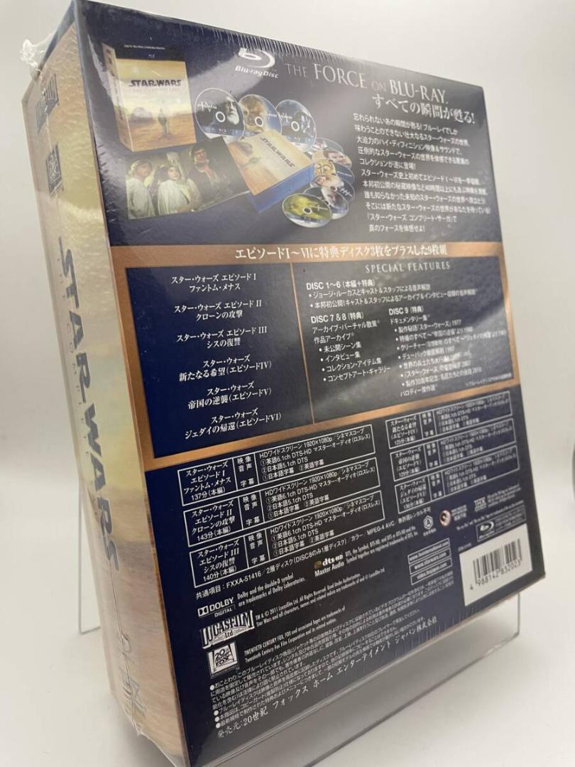 1 Blu-ray スター・ウォーズ コンプリートサーガ ブルーレイBOX