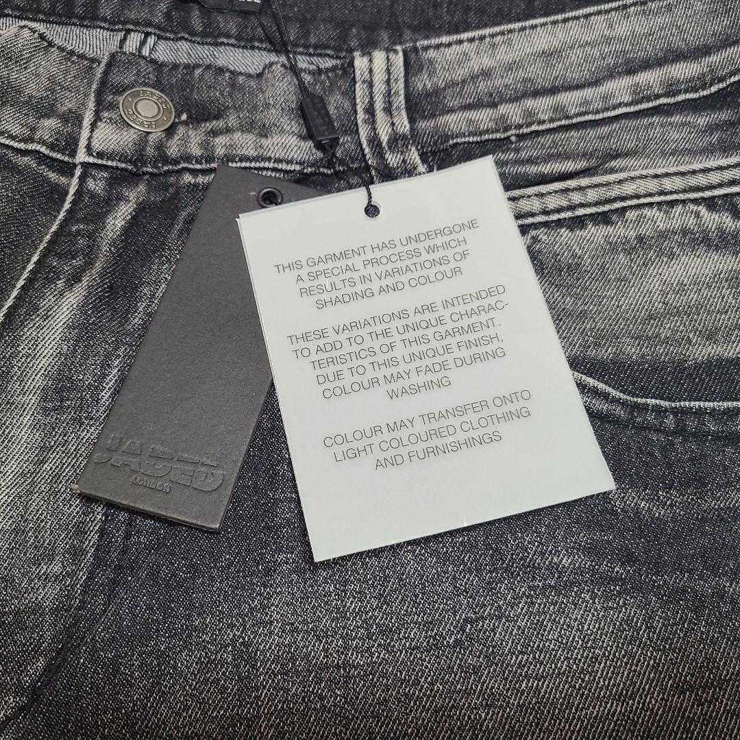 パンツ JADED LONDON Ethereal Colossus Jorts 32