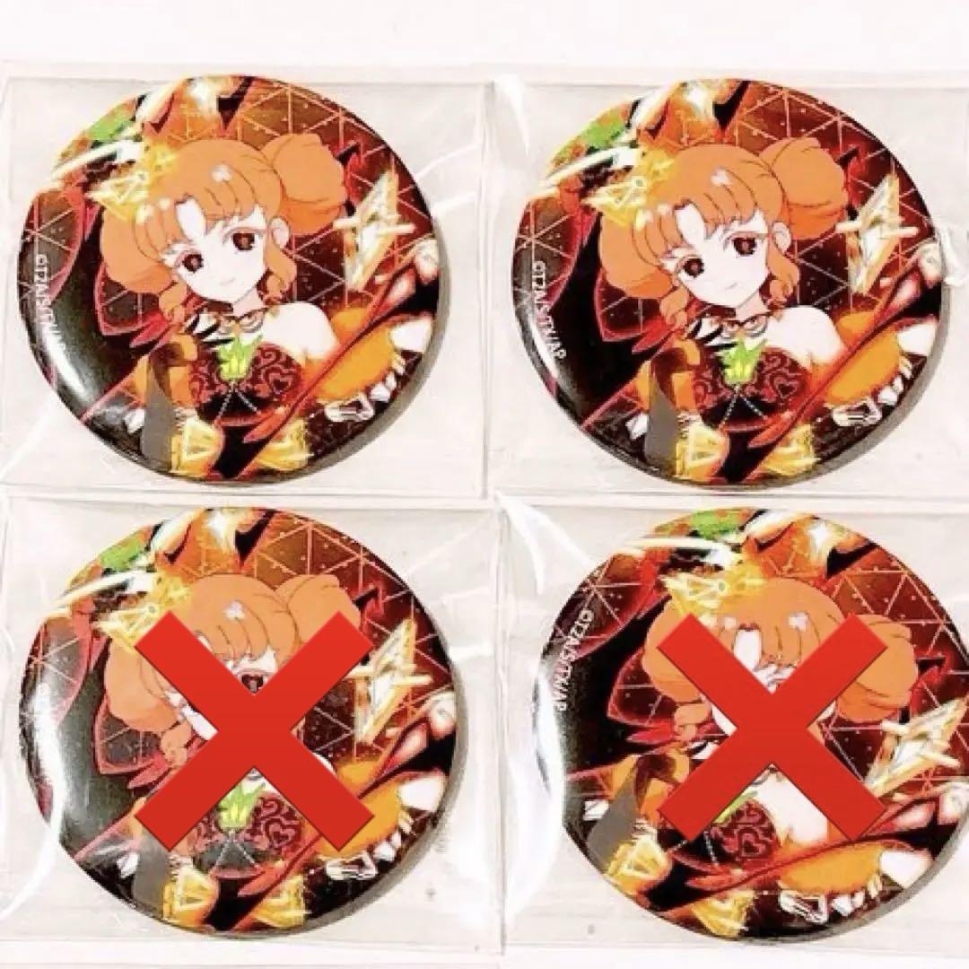 アイプリ ポップアップ GIGO ダーク リンリン 缶バッジ ひみつの