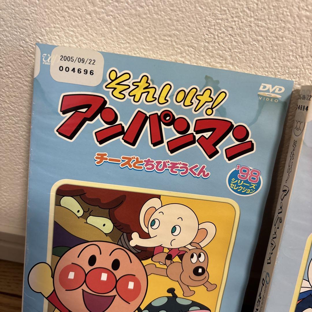 それいけ！アンパンマン 劇場版 12枚セット おむすびまん お