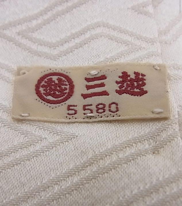 特選APKC 完全姫系 三越の振袖 受け継がれる逸品 画像3