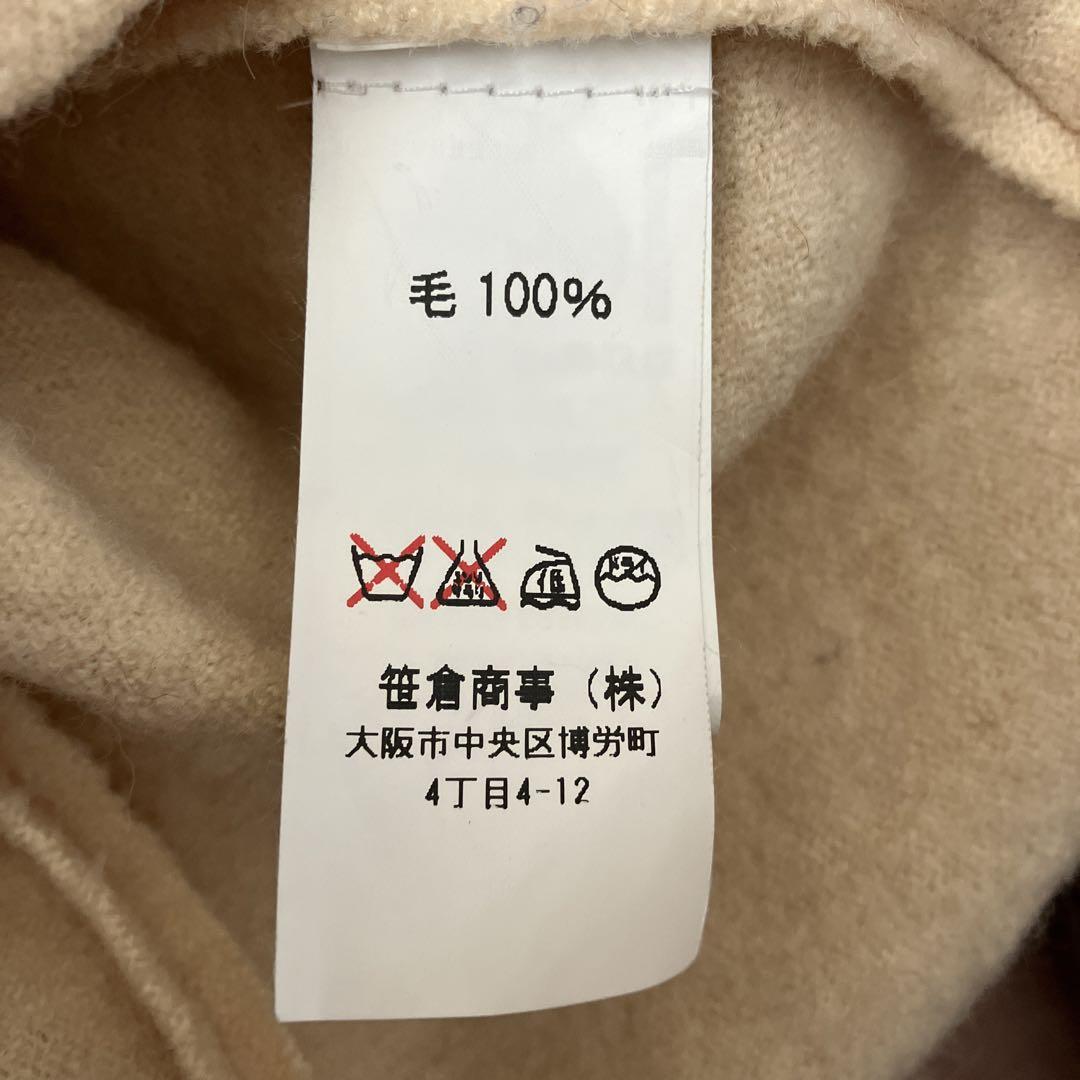 GEIGER スーツ