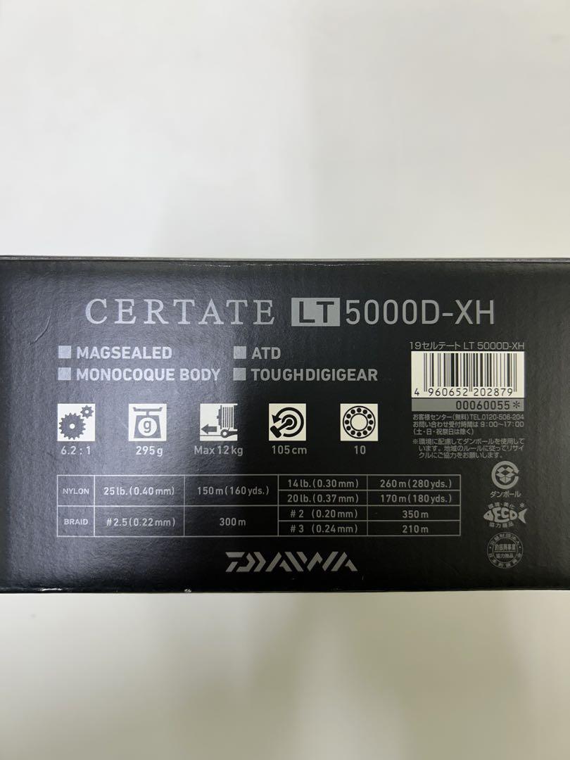 ダイワ19 CERTATE LT 5000D-XH スピニングリール