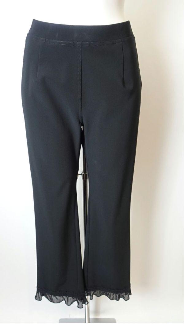 Sale　スーパービューティー今季春夏　裾フリル　パンツ　ブラック44(XL新品