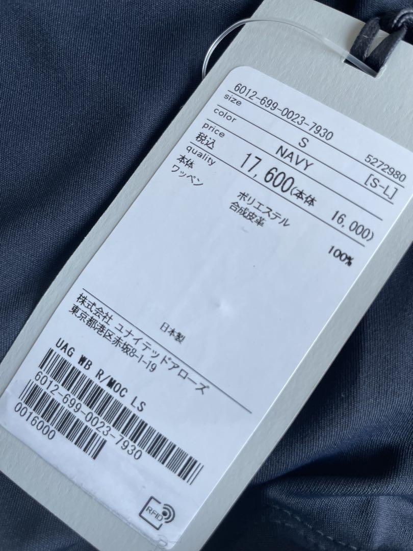 UNITED ARROWS GOLF モックネック ポロシャツSサイズ　新品タグ