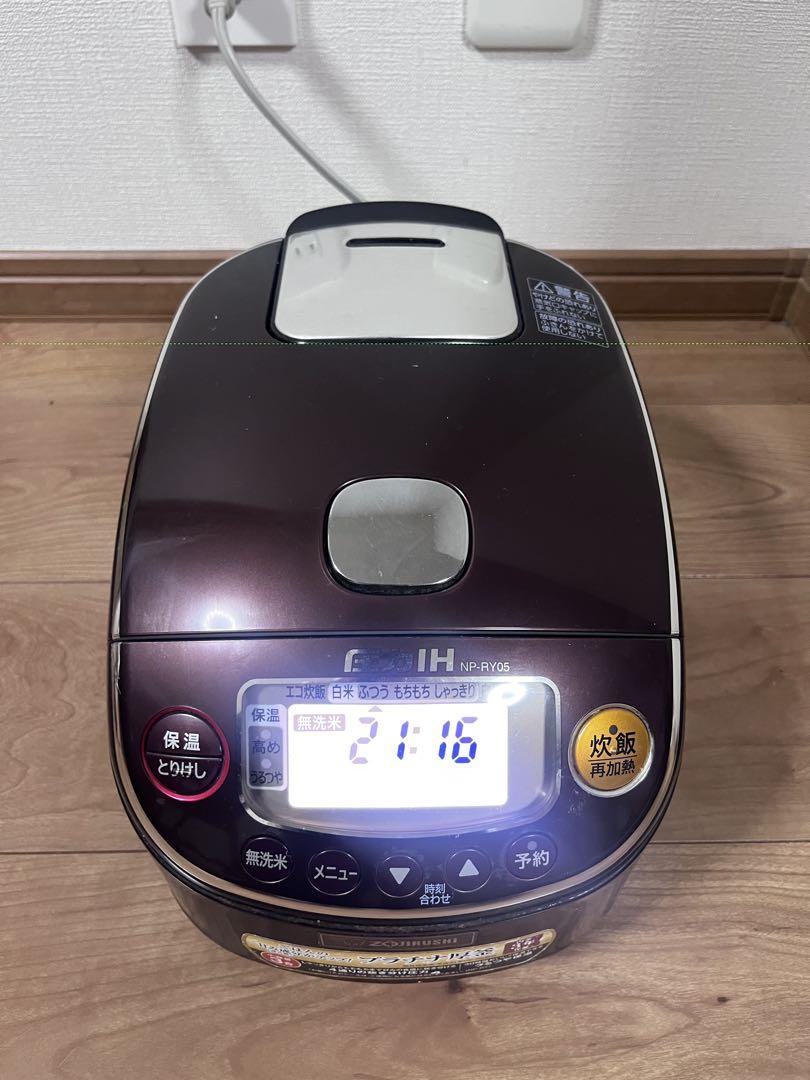 象印 圧力IH炊飯ジャー　NP-RY05 2019年製 極め炊き