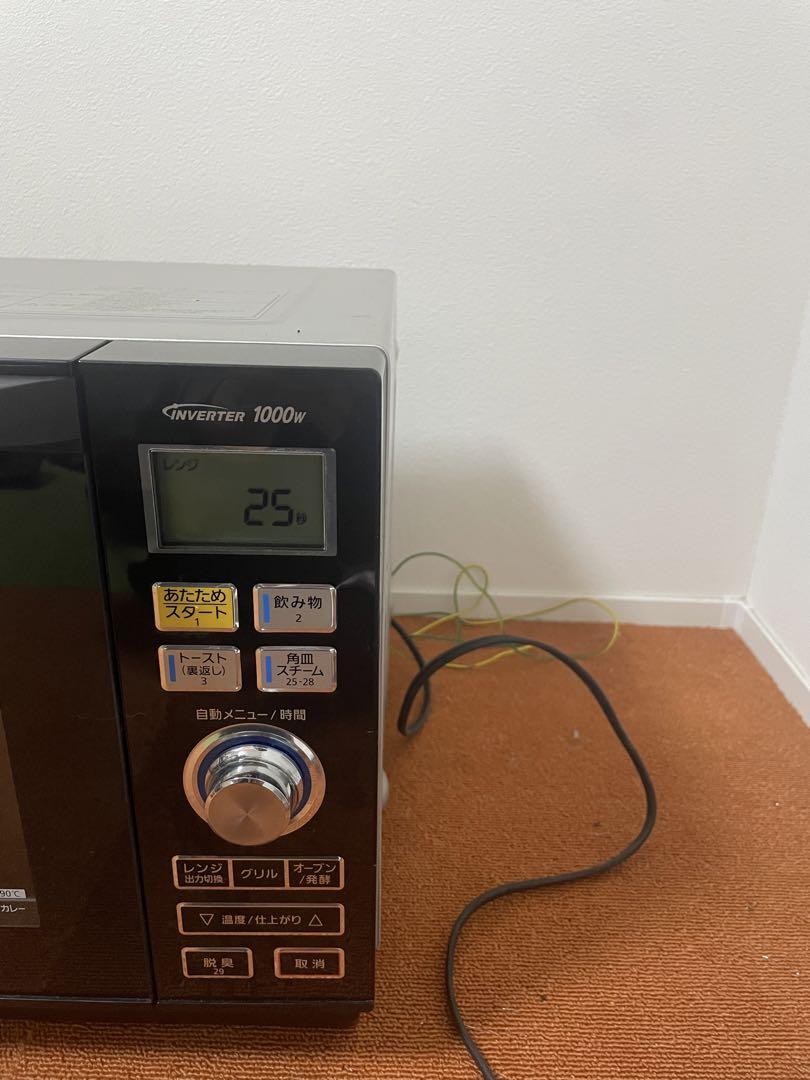 パナソニック オーブンレンジ NE-M265-KS 電子レンジ パナソニック オーブンレンジ NE-M265-KS 電子レンジ
