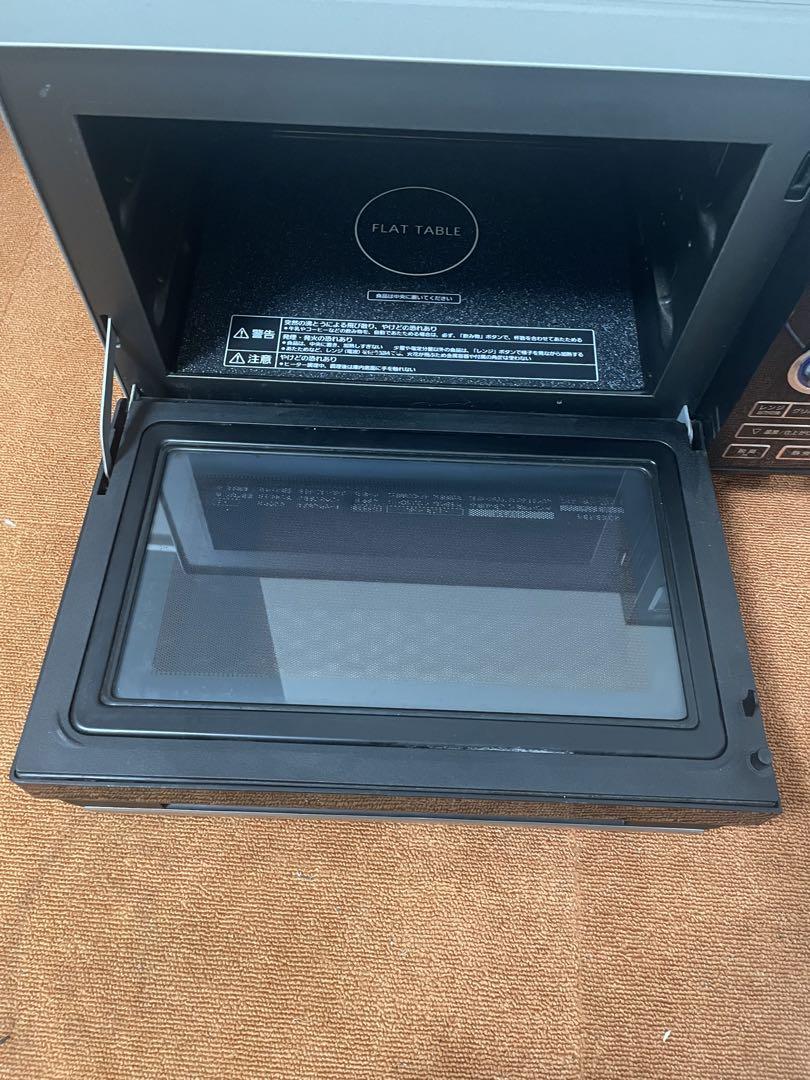 パナソニック オーブンレンジ NE-M265-KS 電子レンジ パナソニック オーブンレンジ NE-M265-KS 電子レンジ