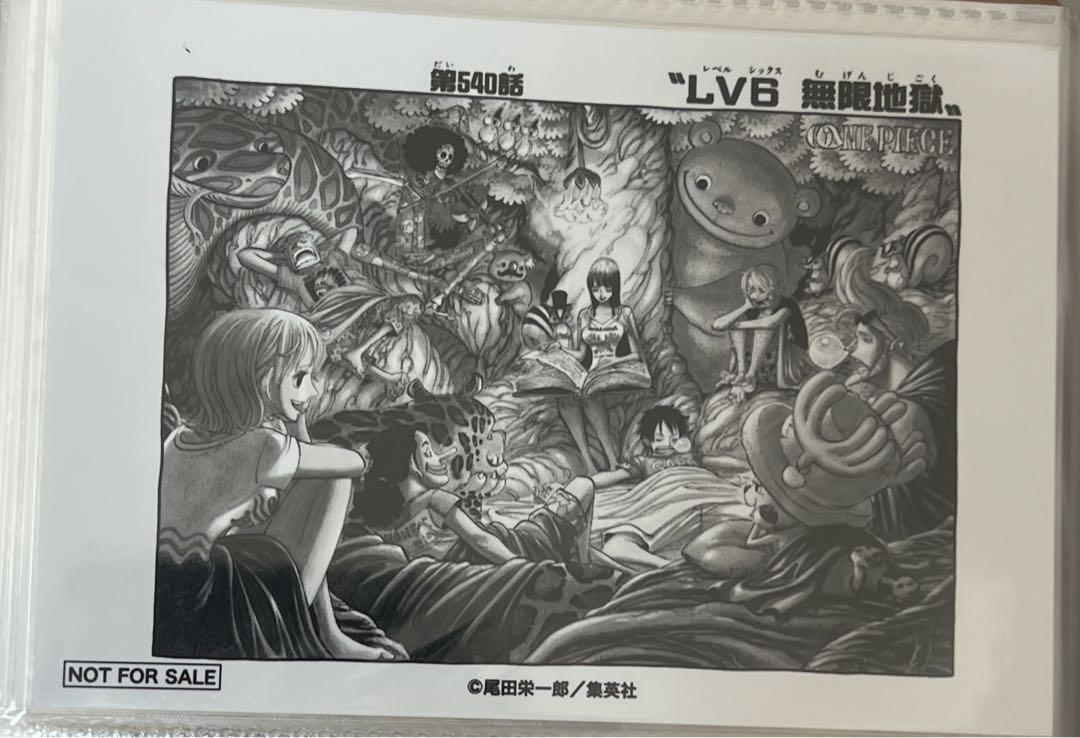 ワンピース 扉絵ブロマイド 第540話\
