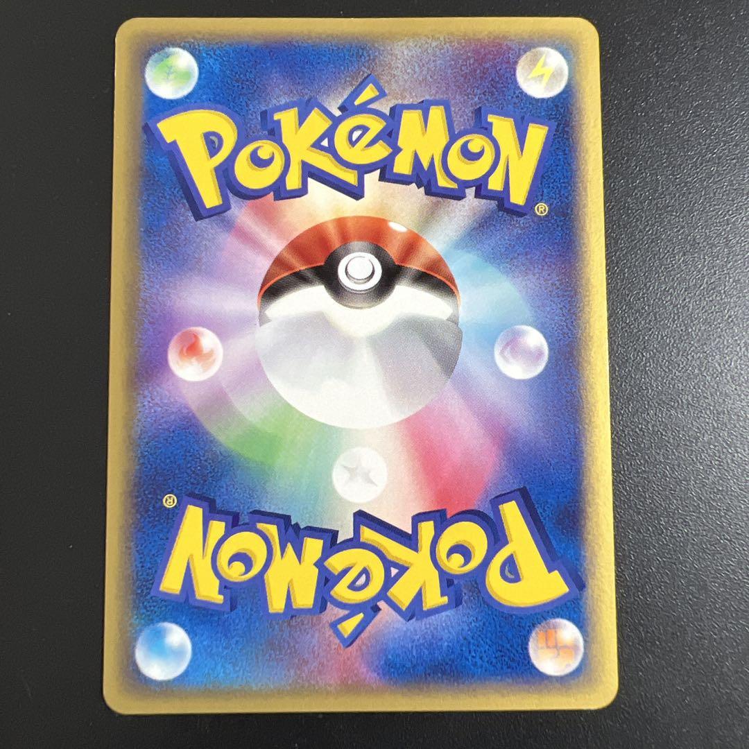 ポケモンカード　セブンイレブン プロモ ノーマル＆キラ６枚セット 美品