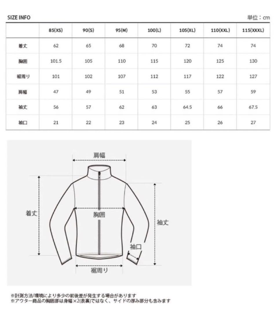卍 THE