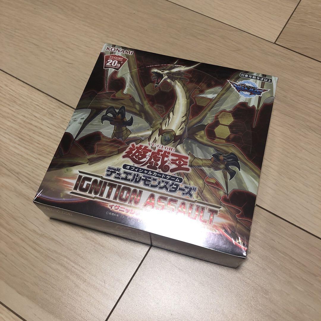 遊戯王 ラインスタンプ 遊戯王 混沌帝龍 終焉の使者