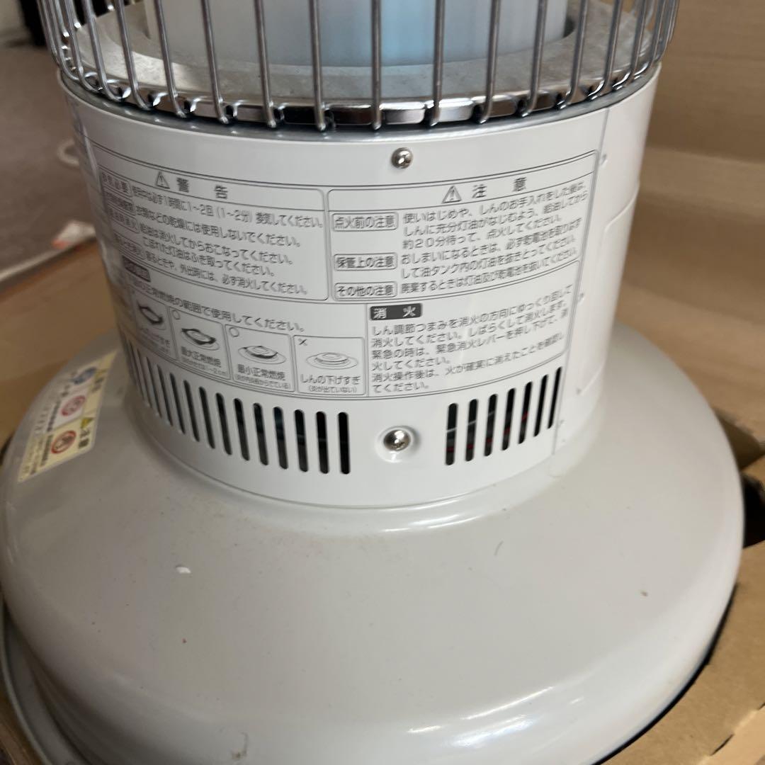 TOYOTOMI RB-25C ストーブ ホワイト